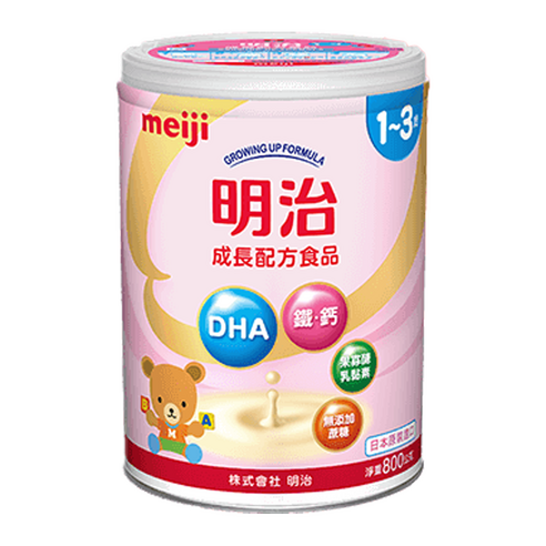 INTL:meiji INTL:明治 INTL:成長配方食品 INTL:日本原裝進口 INTL:1-3歲 INTL:DHA INTL:鐵 INTL:鈣 INTL:果寡糖 INTL:乳黏素