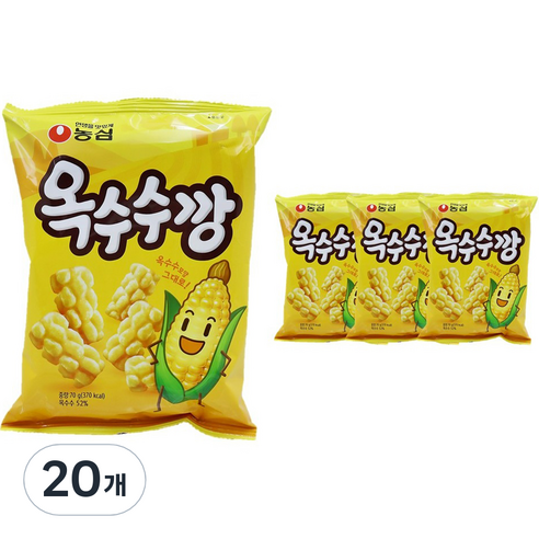 옥수수깡, 70g, 20개