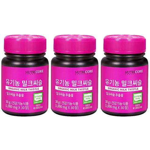 뉴트리코어 유기농 밀크씨슬, 30정, 3개