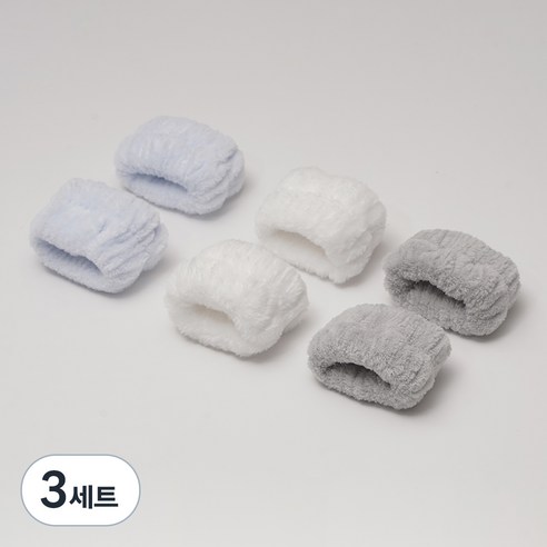 쿠캐치 부드럽고 깔끔한 세안 손목밴드, 3세트, 블루, 그레이, 화이트