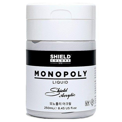쉴드 모노폴리 아크릴물감 671 Silver, 250ml, 1색