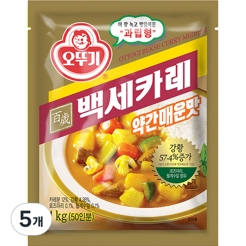 오뚜기 백세 카레 약간매운맛, 1kg, 5개