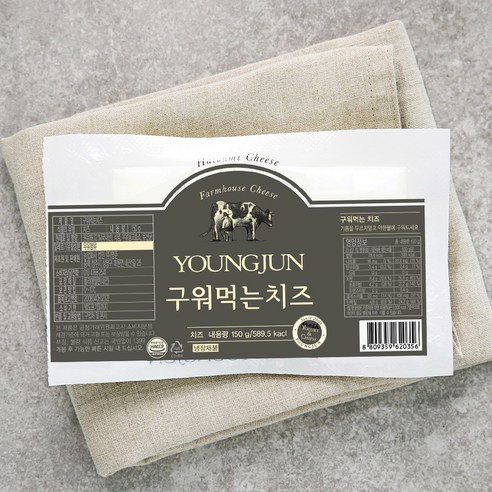 영준목장 구워먹는 치즈, 150g, 5개 프레지덩크림