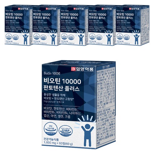 일양약품 비오틴 10000 판토텐산 플러스 60g, 60정, 6개