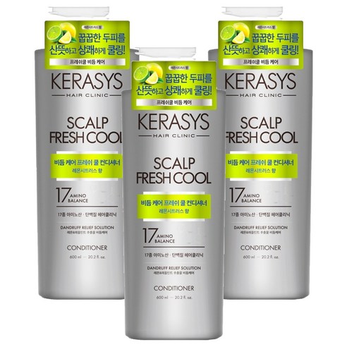 케라시스 프레쉬 쿨 단백질 컨디셔너 레몬시트러스향, 600ml, 3개