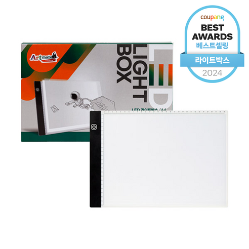 섬세한 빛으로 예술혼을 불태우다: 아트메이트 LED 라이트박스 심층 탐구 라이트박스
