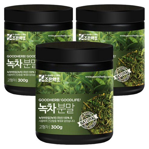 조은약초 녹차분말, 3개, 300g