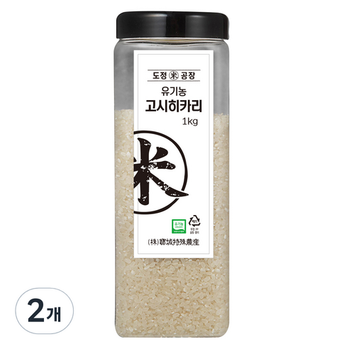 도정공장 유기농 고시히카리 백미, 1kg, 2개