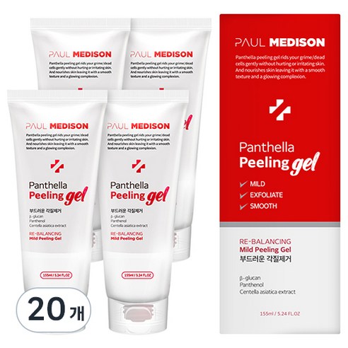 폴메디슨 판텔라 필링 젤, 155ml, 20개