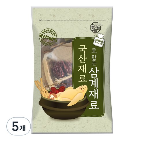 국산재료로 만든 삼계 재료, 5개, 100g