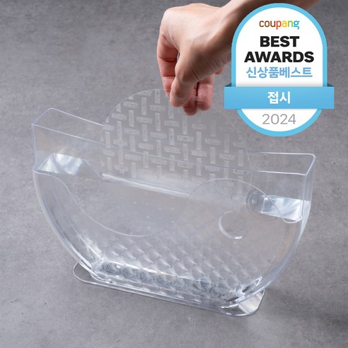 미니모 월남쌈 물그릇으로 더욱 쉽고 맛있게!