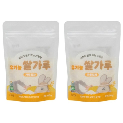 퍼기 유기농 이유식 쌀가루 가루입자, 2개, 200g