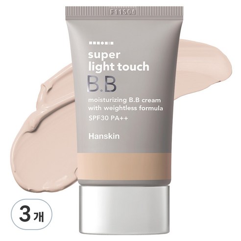한스킨 수퍼 라이트 터치 비비크림, 30g, 3개