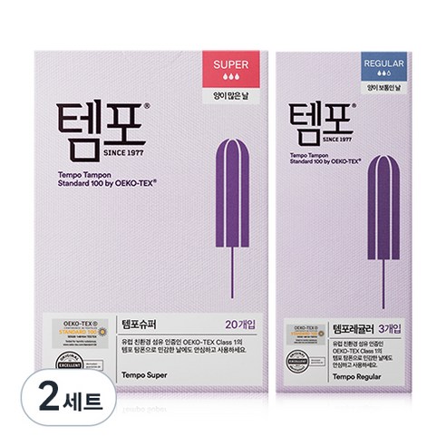 템포 체내형생리대 슈퍼 20p + 레귤러 3p, 슈퍼 + 레귤러, 2세트