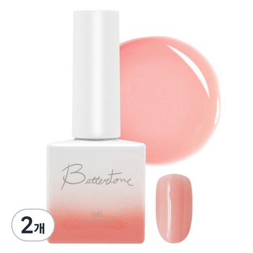 아이빛 베러톤 누드스킨 시럽 컬러 젤네일, BT-105 누드코럴핑크, 10ml, 2개