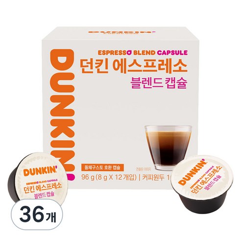 던킨도너츠 에스프레소 블렌드 캡슐커피 돌체구스토 호환, 8g, 12개입, 3개