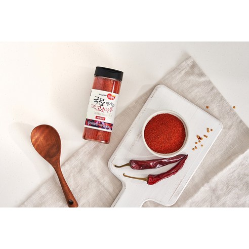 햇님마을 고춧가루로 요리의 품격을 높이다