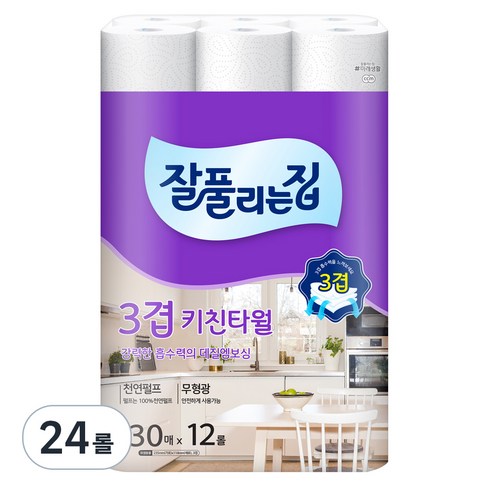잘풀리는집 3겹 키친타월, 130매, 24개