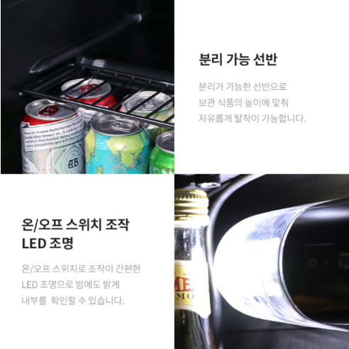 상품 이미지 7