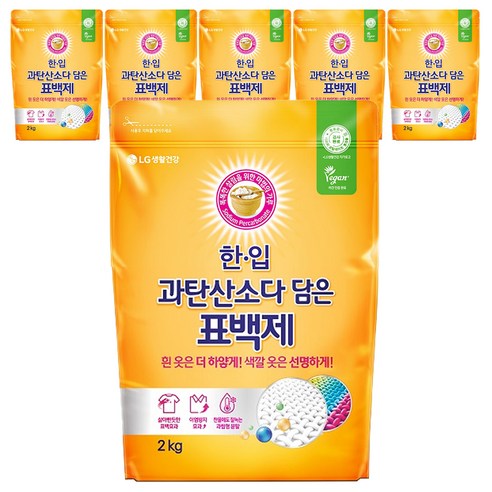 한입 과탄산소다 담은 표백제, 2kg, 6개