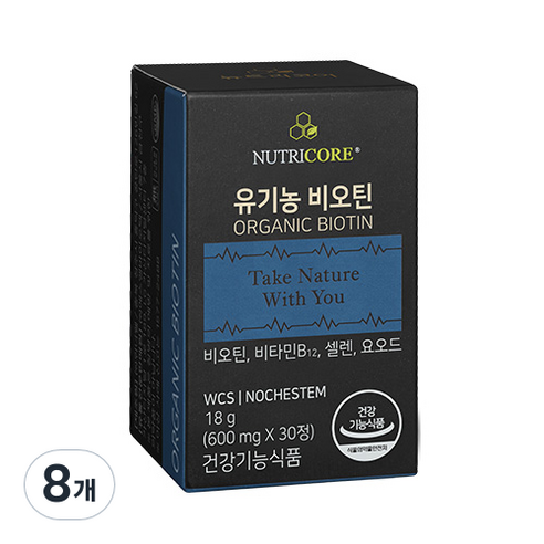 뉴트리코어 WCS 유기농 비오틴 비타민B 셀렌 요오드 NOCHESTEM 18g, 30정, 8개