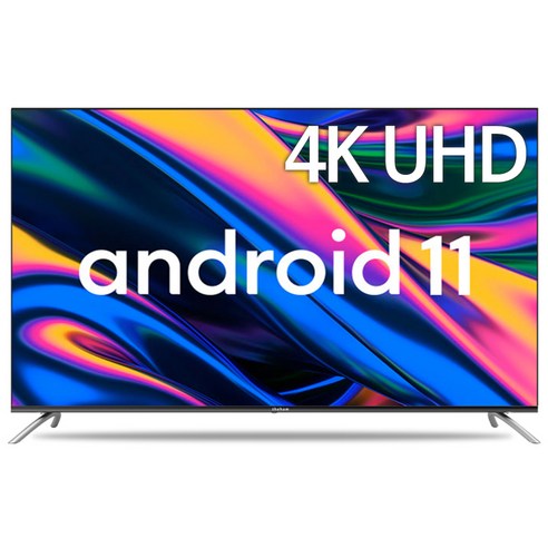 더함 4K UHD LED TV, 138cm(55인치), UA551UHD, 스탠드형, 자가설치