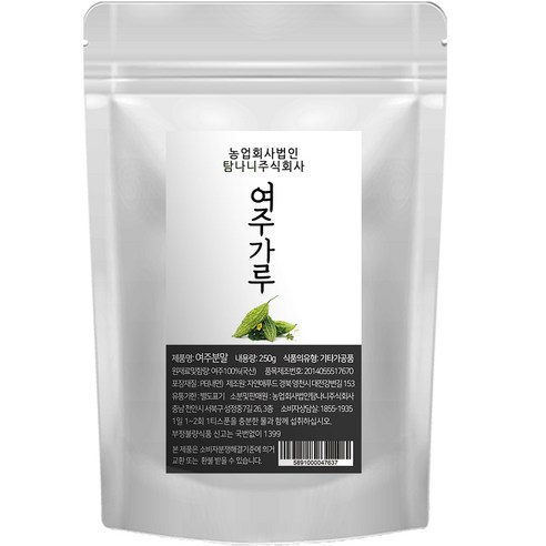 탐나니 여주가루, 2개, 250g