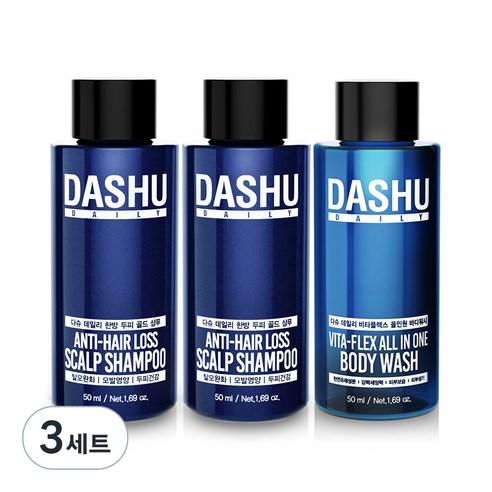 다슈 데일리 한방 두피 골드 샴푸 EX 50ml x 2p + 다슈 데일리 비타플렉스 올인원 바디워시 50ml x 1p, 3세트