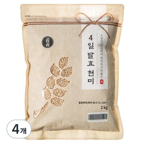 곰곰 소중한 우리쌀 발효 현미 2kg, 4개