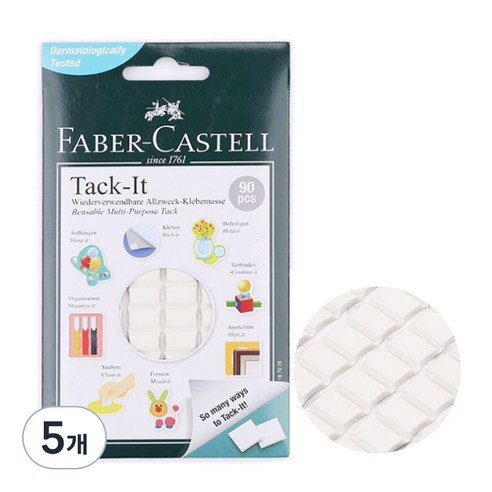 파버카스텔 고정용 네일 껌 90p, 화이트, 5개