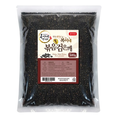 복이네먹거리 볶음 검은깨 중국산, 500g, 1개