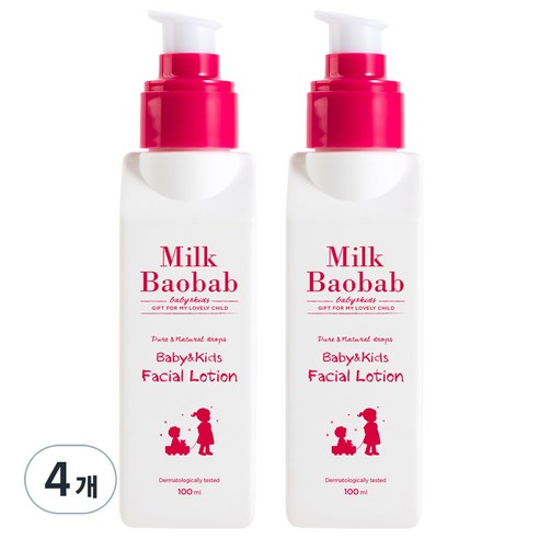 밀크바오밥 비오클라쎄 베이비&키즈 페이셜 로션, 100ml, 4개