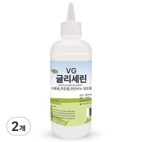 조이라이프 글리세린, 350g, 2개