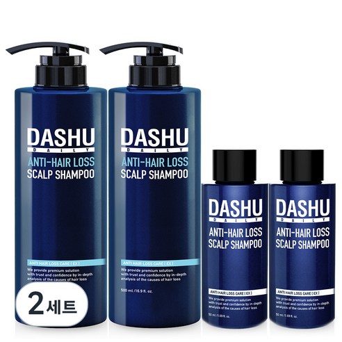 다슈 데일리 한방 두피 골드 두피케어 탈모샴푸 500ml 2p + 50ml 2p 세트, 2세트