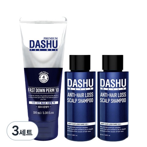 다슈 포 맨 프리미엄 패스트 다운펌10 100ml + 두피 골드 샴푸 50ml x 2p, 3세트