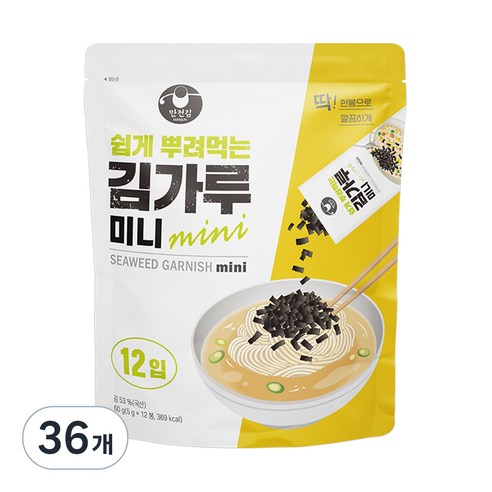만전김 쉽게 뿌려먹는 김가루 미니, 5g, 36개