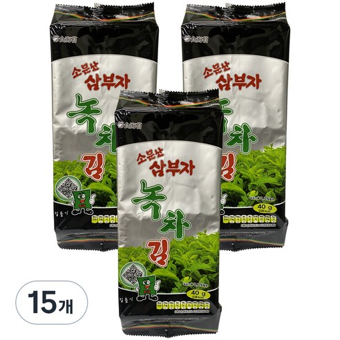 오물조물얌얌 소문난 삼부자 녹차 식탁김, 40g, 15개