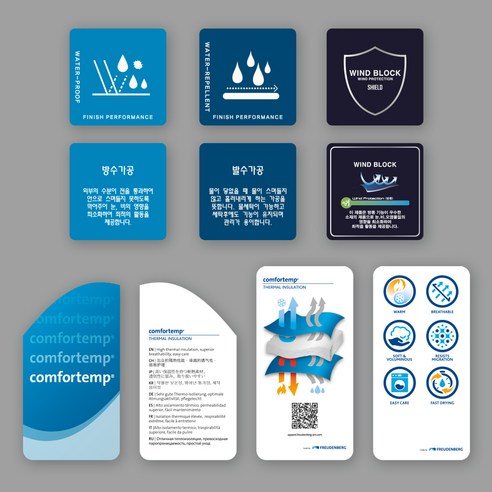 겨울용 오버핏 숏 패딩 자켓