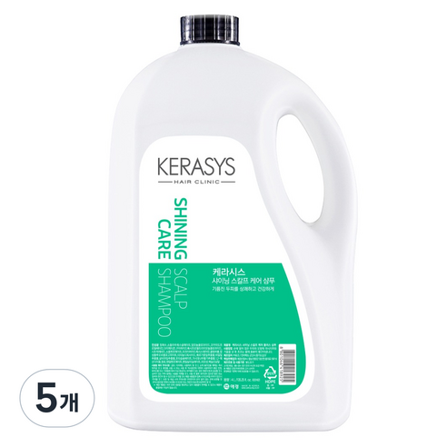 케라시스 샤이닝 스칼프 케어 샴푸, 4L, 5개