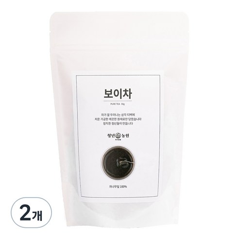 청년농원 저온가공 보이차 삼각티백, 1g, 50개입, 2개, 1g