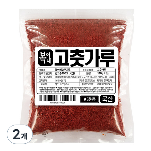 복이네먹거리 국산 햇 고춧가루 보통맛 김치용, 110g, 2개