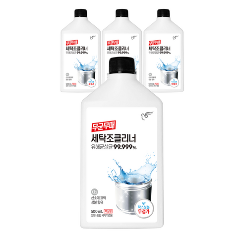 무균무때 세탁조클리너, 4개, 500ml