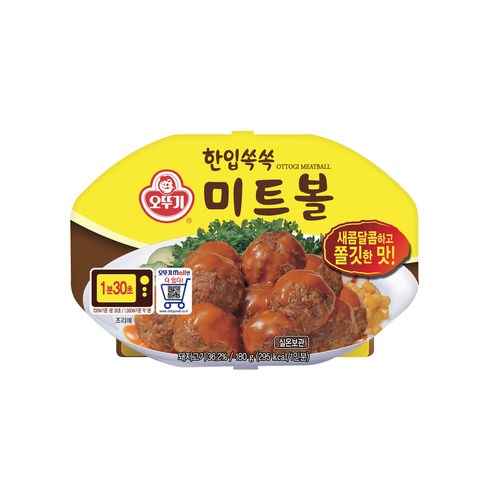 오뚜기 한입쏙쏙 미트볼(렌지), 180g, 1개