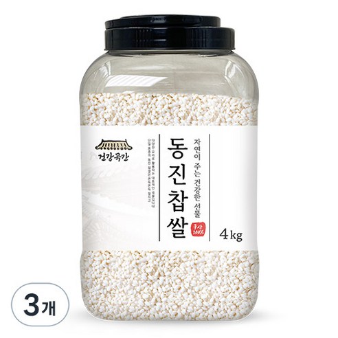 건강곡간 동진 찹쌀, 4kg, 3개
