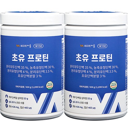 비타민마을 초유 프로틴 파우더, 2개, 504g