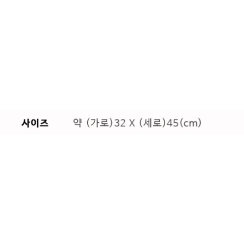 매혹적이고 지속적인 향기와 시각적 매력을 선사하는 센트바스켓 버블팝 오로라 비누꽃 꽃다발
