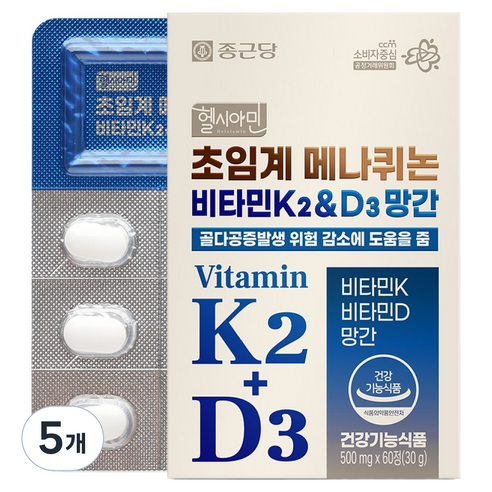 종근당 초임계 메나퀴논 비타민K2 & D3 망간 30g