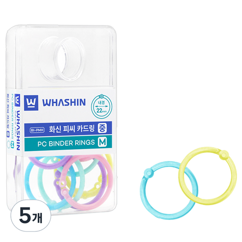 화신 피씨 카드링 행거팩 중, 10개입, 5개