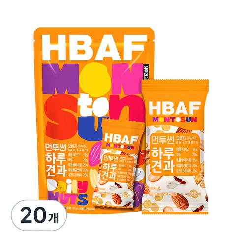 HBAF 먼투썬 하루견과 오렌지, 20g, 20개