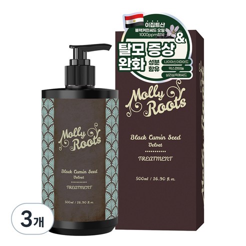 몰리루트 블랙커민씨드 벨벳 기능성헤어트리트먼트, 3개, 500ml